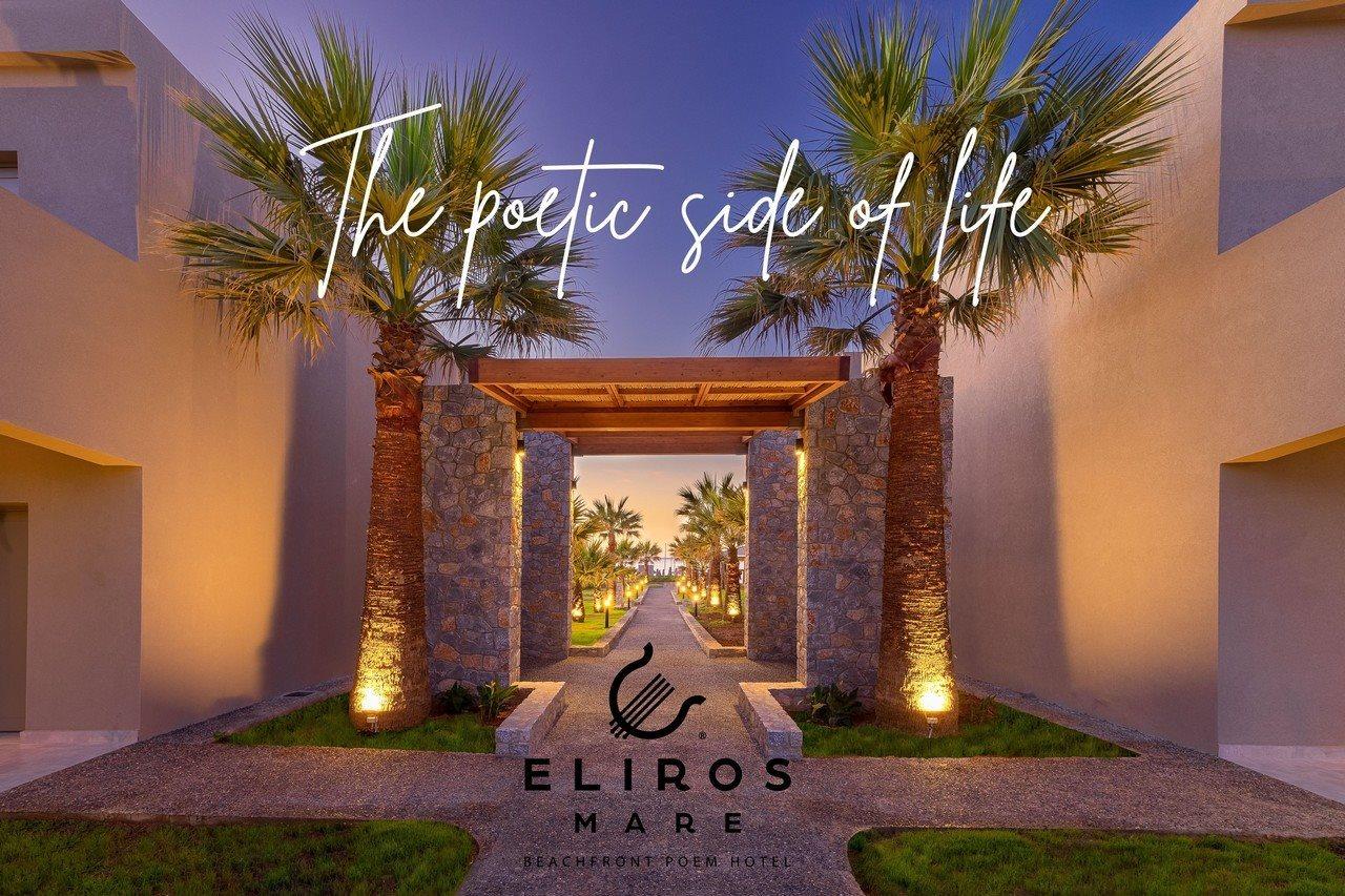Eliros Mare Beachfront Poem Hotel Georgioupoli Exteriér fotografie